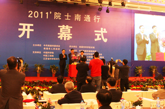 專(zhuān)題報(bào)道