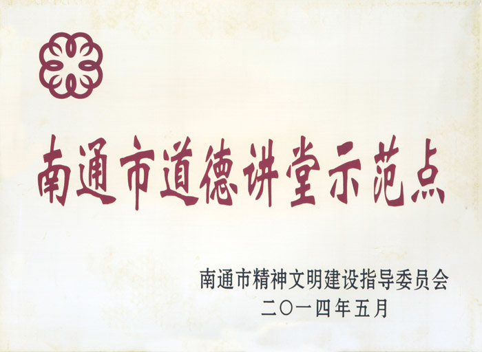 專(zhuān)題報(bào)道