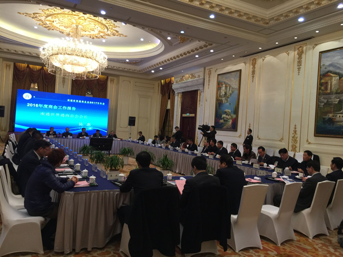 專(zhuān)題報(bào)道