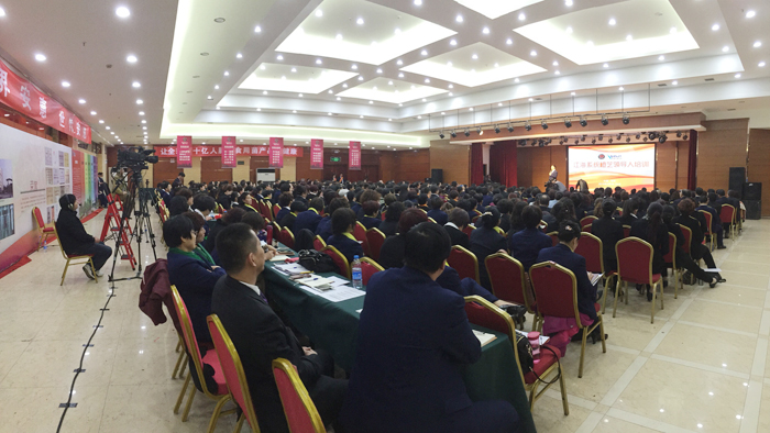 專(zhuān)題報(bào)道