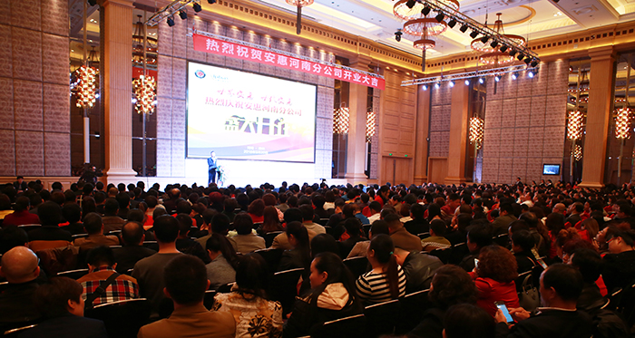 專(zhuān)題報(bào)道