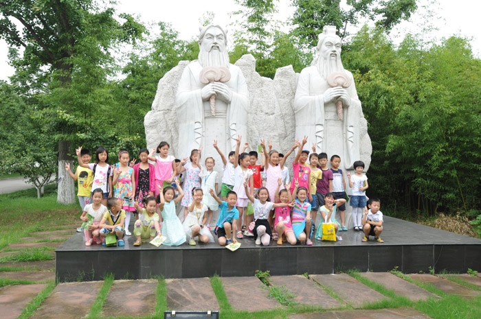 專(zhuān)題報(bào)道