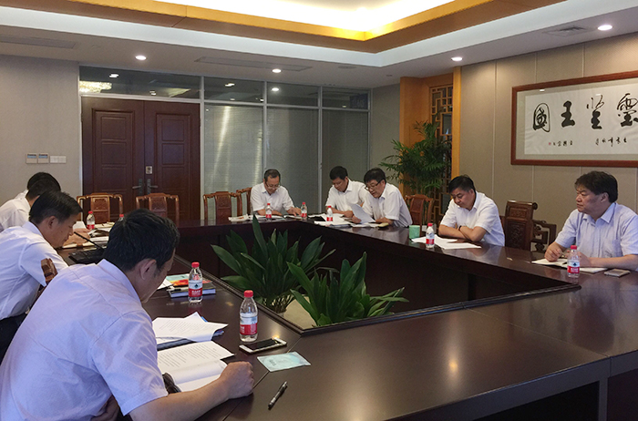 專(zhuān)題報(bào)道