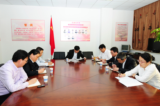 專(zhuān)題報(bào)道