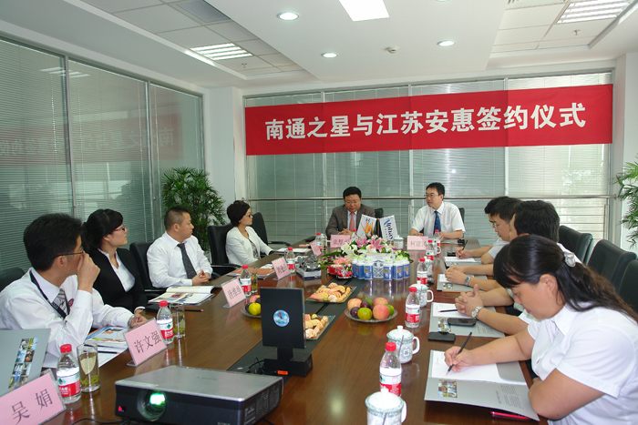 專(zhuān)題報(bào)道