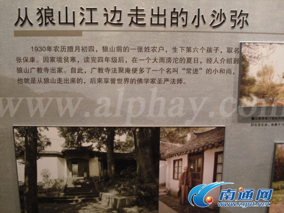 圖片關(guān)鍵詞 圖片關(guān)鍵詞