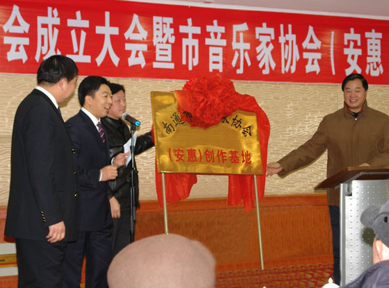 圖片關鍵詞 圖片關鍵詞