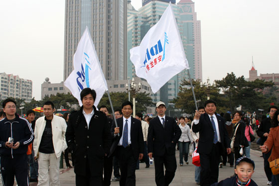 圖片關(guān)鍵詞 圖片關(guān)鍵詞