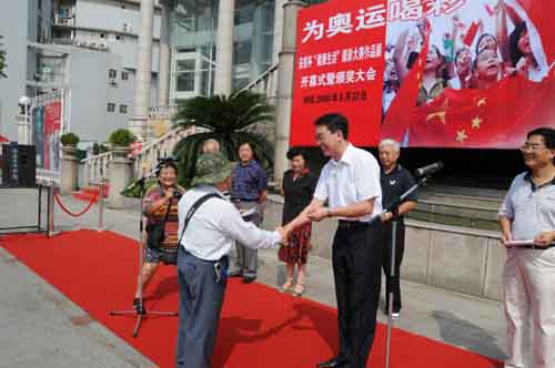 圖片關鍵詞 圖片關鍵詞