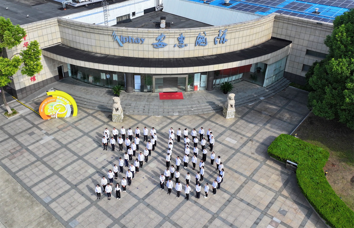 圖片關鍵詞 圖片關鍵詞