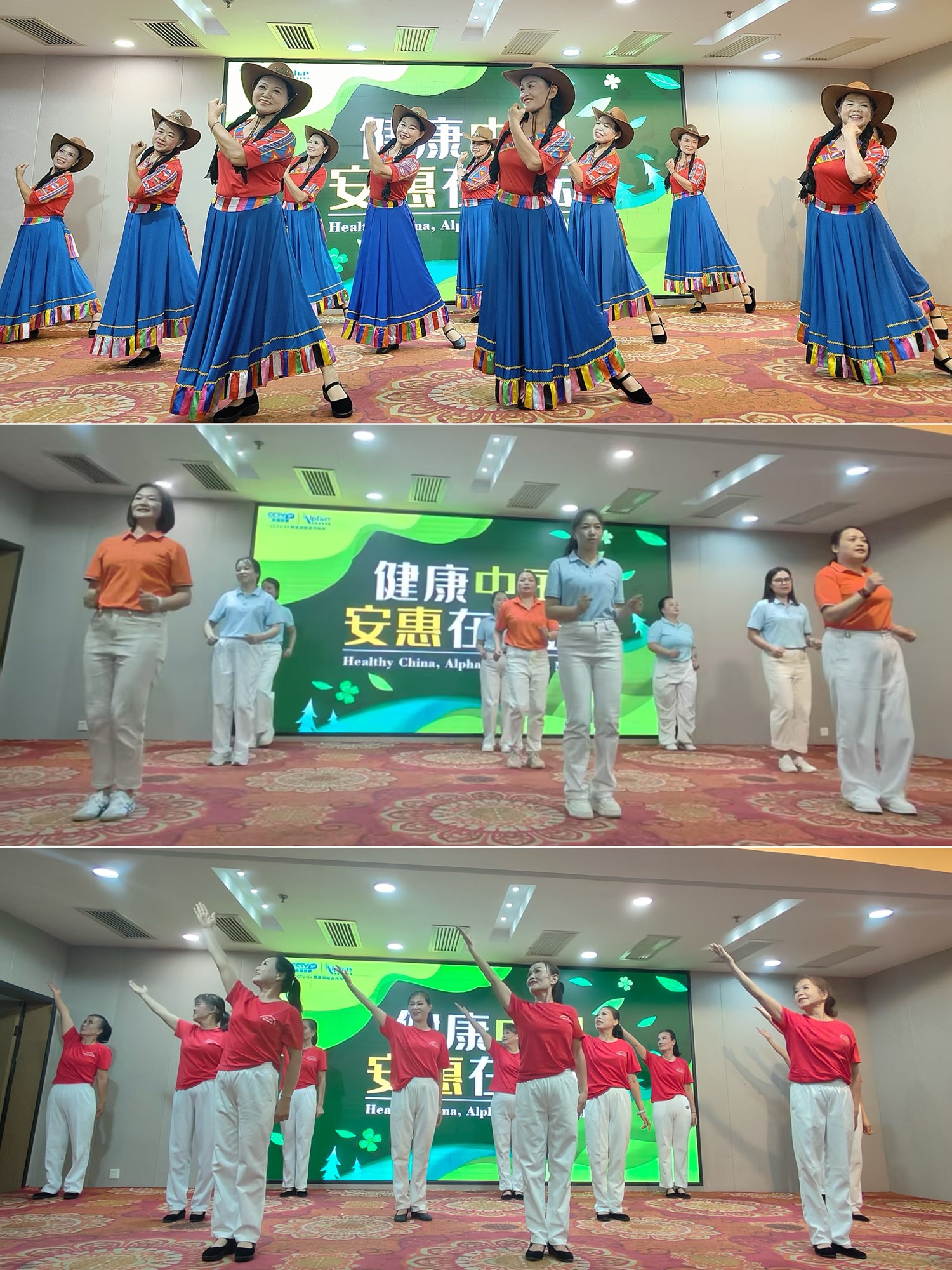 圖片關(guān)鍵詞