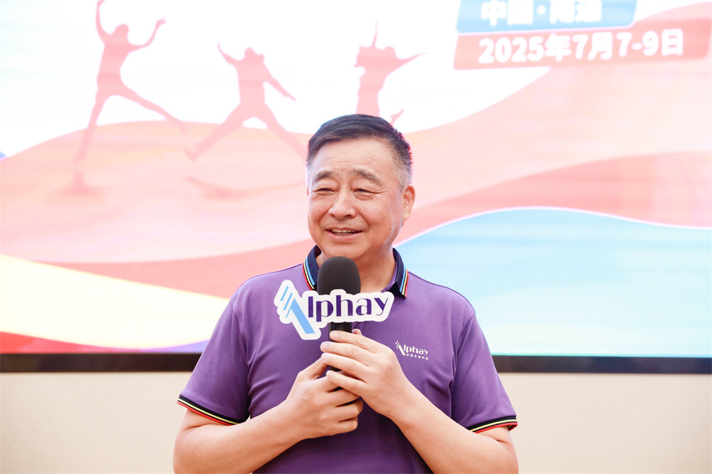 圖片關(guān)鍵詞