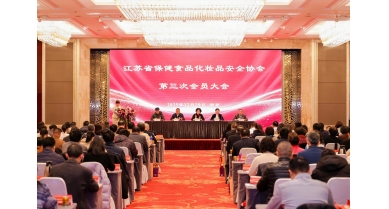 專(zhuān)題報(bào)道